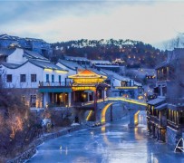 阿克苏古北水镇攻略(古北水镇攻略两天一夜)
