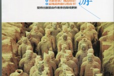 阿克苏自助游(自助游是什么意思)