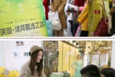 阿克苏北京私人伴游 迪拜相亲团被说成“富豪伴游”美盟与媒体互撕