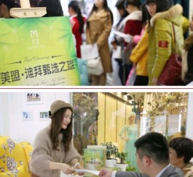 阿克苏北京私人伴游 迪拜相亲团被说成“富豪伴游”美盟与媒体互撕