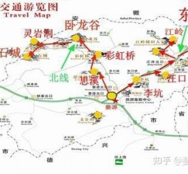 阿克苏旅游线路(旅游线路行程表模板)
