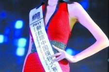 阿克苏吴宜桦(陈嘉桦吴慷仁)