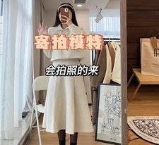阿克苏绵阳平面模特兼职(绵阳平面模特兼职雇用信息)