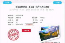 阿克苏广西找伴游网雇用(广西找伴游网雇用信息)