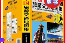 阿克苏旅游线路推荐(西南旅游线路推荐)