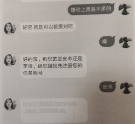 阿克苏南宁兼职**微信群(南宁兼职微信群二维码)