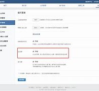 阿克苏成都兼职模特微信号(成都服拆模特兼职是实的吗)