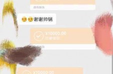 阿克苏高端男伴游雇用(雇用私家高端伴游)