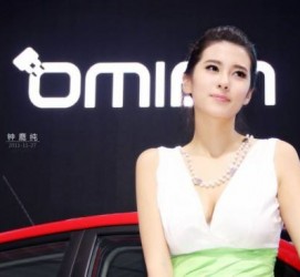 阿克苏济南兼职模特怎么认识的简单介绍