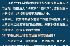 阿克苏伴游雇用是圈套嘛(雇用伴游什么样子的是实的)