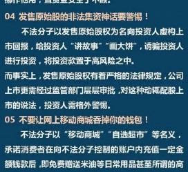 阿克苏伴游雇用是圈套嘛(雇用伴游什么样子的是实的)