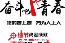 阿克苏雇用接单伴游(私家伴游雇用包吃住)