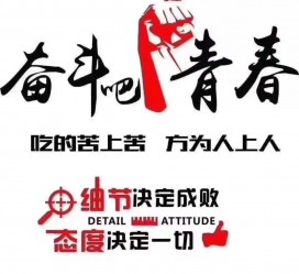 阿克苏雇用接单伴游(私家伴游雇用包吃住)