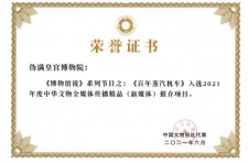 阿克苏关于郑州兼职女伴游模特预约微信qq的信息