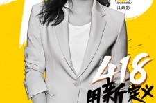 阿克苏包罗一告白公司想签啊做兼职平面模特的词条