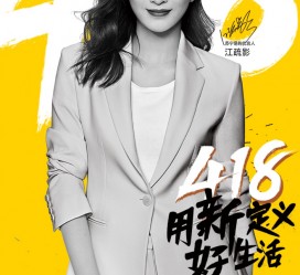 阿克苏包罗一告白公司想签啊做兼职平面模特的词条
