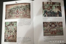 阿克苏伴游中国石窟丛书(中国最早的石窟)
