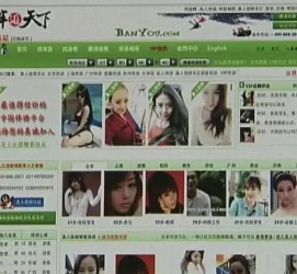 阿克苏上海私人伴游 学生3000元模特5000元 所谓"伴游"就是白天陪玩晚上陪睡?