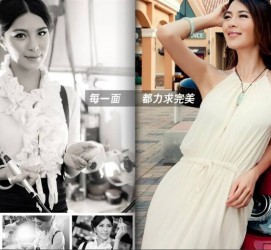 阿克苏兼职模特面试问题(兼职模特面试问题及谜底)