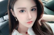 阿克苏汕头有伴游外围雇用吗的简单介绍