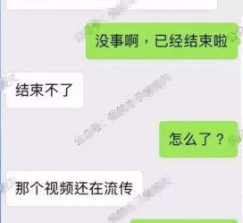 阿克苏秦先生的兼职模特琪琪(秦先生的兼职模特琪琪片子院在线旁观)