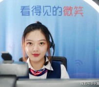 阿克苏上海伴游招聘 空姐3千，明星1万，明码标价的“私人伴游”竟为色情服务