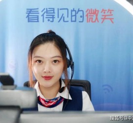 阿克苏上海伴游招聘 空姐3千，明星1万，明码标价的“私人伴游”竟为色情服务