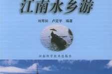 阿克苏旅游热线(西安旅游热线)