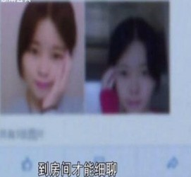 阿克苏伴游中国by93(如何注册by93伴游天下)