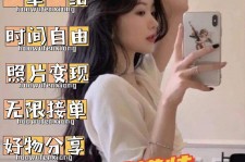 阿克苏摄影店模特兼职(摄影店模特雇用前提)