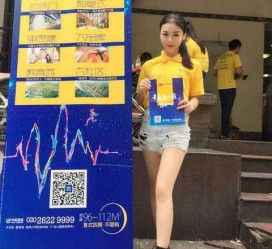 阿克苏惠州兼职模特**(惠州市哪里有模特培训)