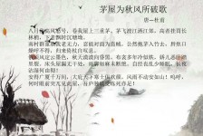 阿克苏包含成都外围兼职伴游上门的词条