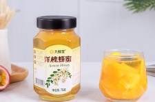 阿克苏高颜值气量大蜜私家伴游预约的简单介绍