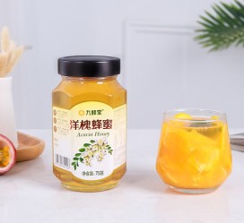 阿克苏高颜值气量大蜜私家伴游预约的简单介绍