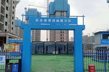 阿克苏三亚商务伴游雇用微信联络体例的简单介绍