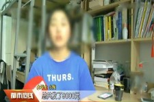 阿克苏兼职模特上当怎么退钱(兼职模特上当了怎么办合同也签了怎么办)