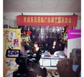 阿克苏今天去一家公司面试模特兼职(雇用网站上的模特兼职是实的吗?)