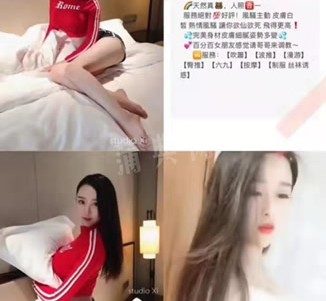 阿克苏上海伴游招聘 上海南京伴游招聘程姐钱丽丽