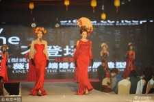 阿克苏烟台兼职模特1010的简单介绍