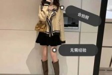 阿克苏淘宝模特兼职我仿佛上当了(淘宝模特兼职上当了钱还能逃回来吗)