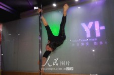 阿克苏钢管舞女神(女星钢管舞)