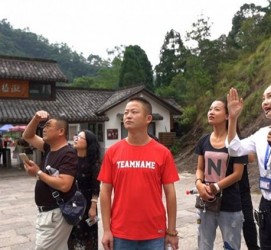 阿克苏旅途私家伴游(旅途私家伴游案牍)
