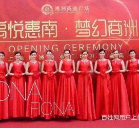 阿克苏苏州模特礼节兼职(苏州模特培训)