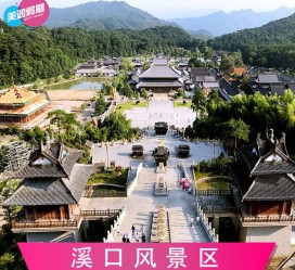 阿克苏旅游价格(旅游一次大概多少钱)