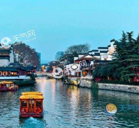 阿克苏南京游玩攻略(南京游玩攻略两日游住宿)