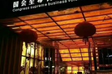 阿克苏广州伴游雇用包厢女办事员的简单介绍