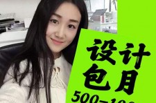 阿克苏淘宝模特兼职可靠吗(网上的淘宝模特兼职可信吗)