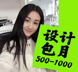 阿克苏淘宝模特兼职可靠吗(网上的淘宝模特兼职可信吗)