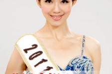阿克苏合肥商务模特兼职(合肥礼节模特兼职群)