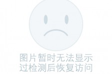 阿克苏关于兼职黄某然模特的信息